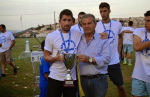 Ερμιονίδα: Ανοιχτή πρόσκληση σε Ψυχογιό
