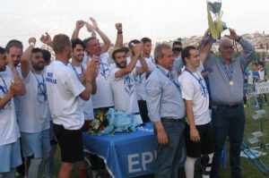 Ερμιονίδα: Δεν συνεχίζει ο Μαυρόπουλος