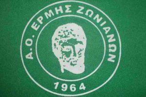 Το τεχνικό τιμ του Ερμή Ζωνιανών
