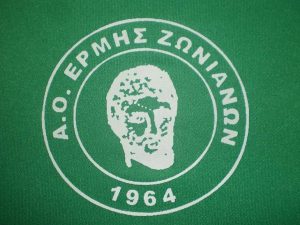 Στον Ερμή Ζωνιανών και ο Ταβλαδωράκης