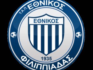Ευχαριστεί Οικονόμο και συγχαίρει διαιτητές ο Εθνικός Φιλιππιάδας