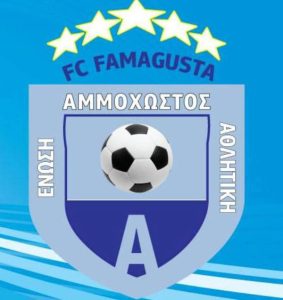 F.C. Famagusta: Απέκτησε τρεις παίκτριες