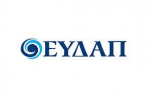 Η ΕΥΔΑΠ συνεχίζει να στηρίζει τις ευπαθείς κοινωνικές ομάδες
