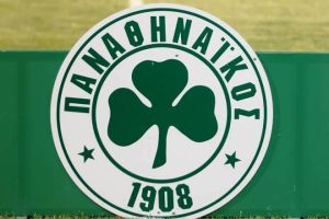 Παναθηναϊκός: Θετική εισήγηση για την άδεια