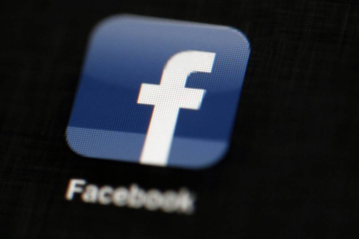 Δώστε προσοχή! Δείτε τι αλλάζει στο facebook τις επόμενες ημέρες
