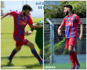 Κηφισιά: Απέκτησε δύο
