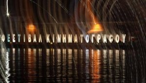 Δύο Ιταλίδες πήγαν στο Φεστιβάλ Κινηματογράφου της Βενετίας (photos+video)