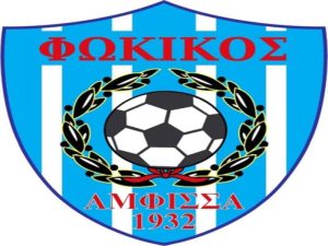 Φωκικός: Νίκη για πλέι οφ