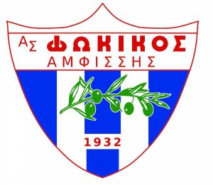 Φωκικός:Από Δευτέρα δρομολογείται η ενίσχυση