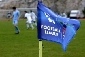 Τα αποτελέσματα της Football League