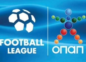 Νέοι: Το πρόγραμμα της 8ης Αγωνιστικής
