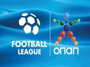 Στις 28/1 το Ζάκυνθος – Λάρισα