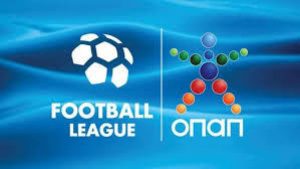 Football League: Προς 26/4 τα πλέι οφ και πλέι άουτ
