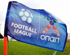 Football League: Κλείνει η αυλαία σε Αίγιο και Λαμία