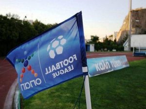 Στο… σκαμνί η μισή Football League!