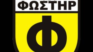 Τζάκι Ματάισεν: «Καλή προετοιμασία έχουμε αλλάξει»