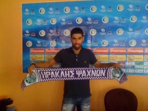Τζανής: «Τον κόσμο δίπλα μας»