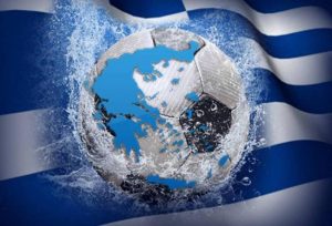 Αυτή είναι η νέα Γ’ Εθνικη
