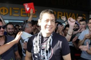 Ανακοίνωσε Γκαλέτι ο ΟΦΗ!