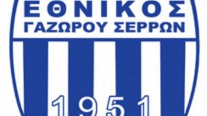 5 ευρώ και… ΟΛΟΙ γήπεδο για τον Εθνικό Γαζώρου