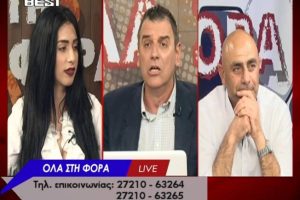 Ο Γεωργούντζος είδε τον Σαμαρά με φουστανέλα και τρελάθηκε (video)