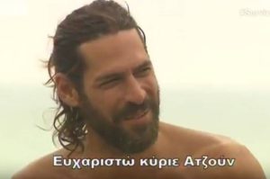 Σπαλιάρας ο… Greek Kαζανόβας! Ετσι τον σύστησε ο Ιλιτζαλί στην τουρκική ομάδα (Video)