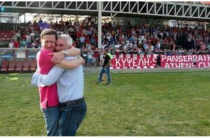 Κουρτίδης: «Να  φτάσουμε τον Πανσερραϊκό πολύ ψηλά»