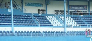 Επισκοπή: Εξασφάλισε την πολυπόθητη άδεια