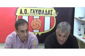 Το τρίτο ημίχρονο στην Γλυφάδα (video)