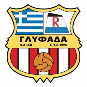 Και ο Κολοφώτης στη Γλυφάδα