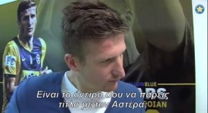 Γκοϊάν: Μέσα σε πέντε λεπτά είχαμε τελειώσει (video)