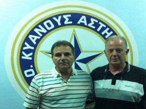 Αστέρας Βάρης: Και επίσημα Γούτης