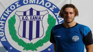 ΑΟ Χανιά: Πήρε και Καρτσαμπά