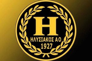 Ηλυσιακός: Εξελίξεις από την ερχόμενη εβδομάδα