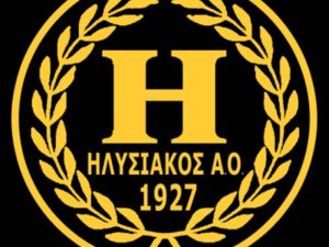 Κάλεσμα προς τον κόσμο του ο Ηλυσιακός