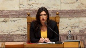 Επικό τρολάρισμα της Κωνσταντοπούλου σε Θεοδωράκη και Ψαριανό (video)