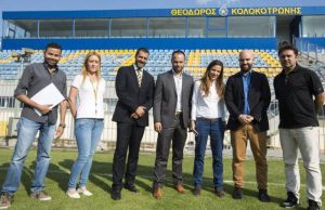 Αστέρας Τρίπολης: Επίσκεψη της UEFA στην Τρίπολη