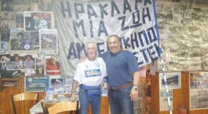 Ηρακλής: Δίπλα στους οπαδούς ο Παπαθανασάκης