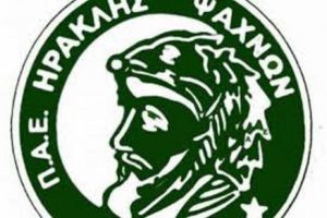 Ηρακλής Ψαχνών: Επισημοποιήθηκε το φιλικό με τη Μικτή Εύβοιας
