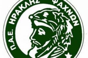 Κώστας Γκαλούφας: «Νίκη στον Ταύρο»