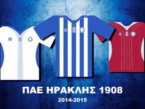 Ηρακλής: Ο συμβολισμός των τριών εμφανίσεων