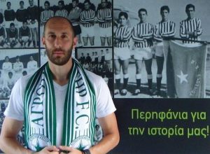 Γέσιτς: «Επέστρεψα σπίτι μου»