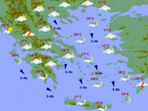 Καιρός: Σάββατο με ισχυρές βροχές και χαλαζοπτώσεις!