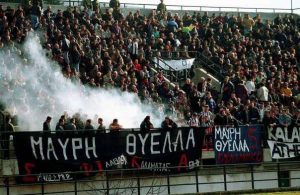 ​Καληνύχτα «Μαύρη Θύελλα»…