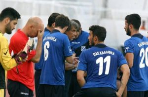 Καλλιθέα: Στην Πάτρα με… γεμάτες τσέπες