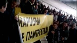 Απίστευτη πρόταση γάμου στο ΟΑΚΑ (video)