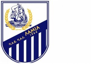 Λαμία: «Φιλόξενη συμπεριφορά στους φίλους του Ηρακλή»