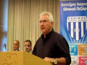 Εθνικός Σερρών: Παραιτήθηκε ο Κατσαβάκης