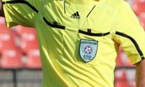 Football League: Οι διαιτητές της 3ης αγωνιστικής των play out