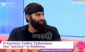 Παλικάρι ο Κρητικός, δεν εγκαταλείπει το χωριό του (video)